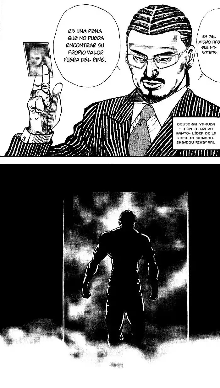 Tough Vol. 1 Ch. 1 第10页