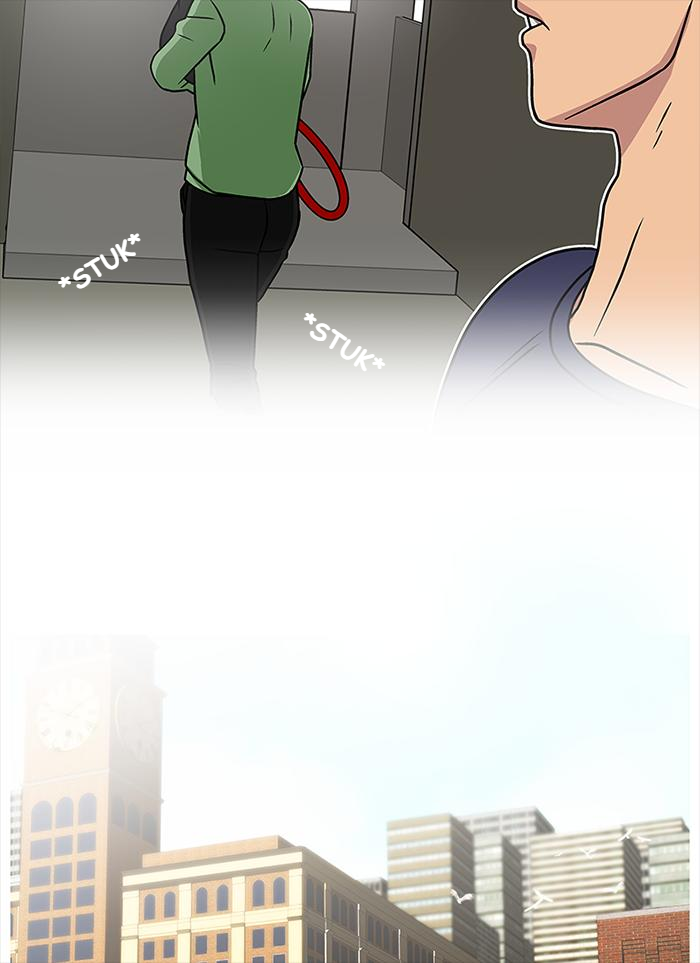 Let's Play Vol. 1 Ch. 3 第4页