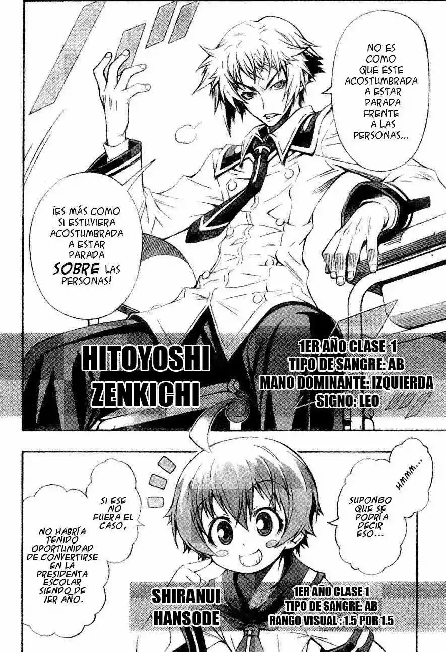 Medaka Box El consejo de estudiantes en acción! 第2页