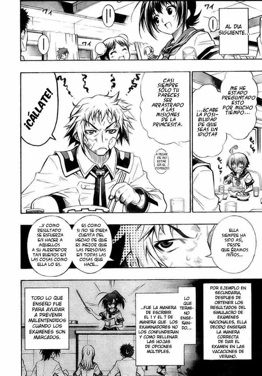 Medaka Box El consejo de estudiantes en acción! 第21页