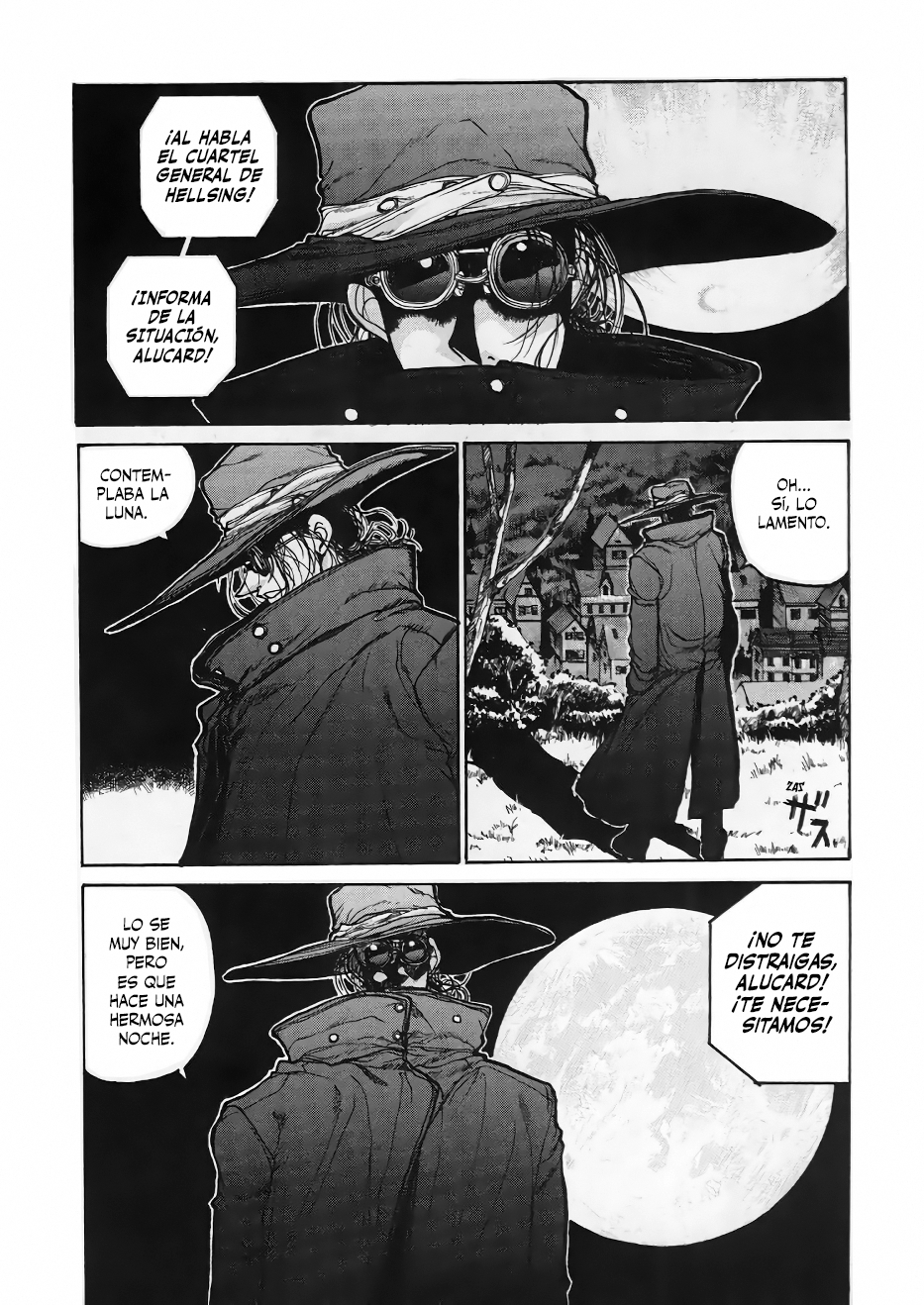 Hellsing VAMPIRE HUNTER 第2页