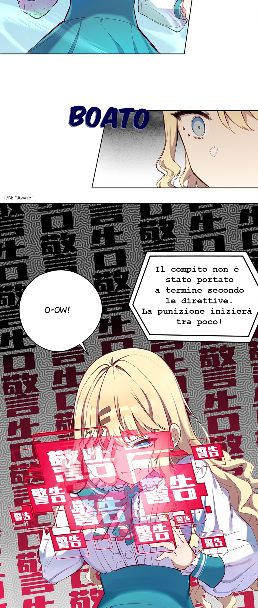 Qǐng Qīfu Wǒ ba, Èyì Xiǎojiě! Come la Villain Finì per essere Esiliata 第24页