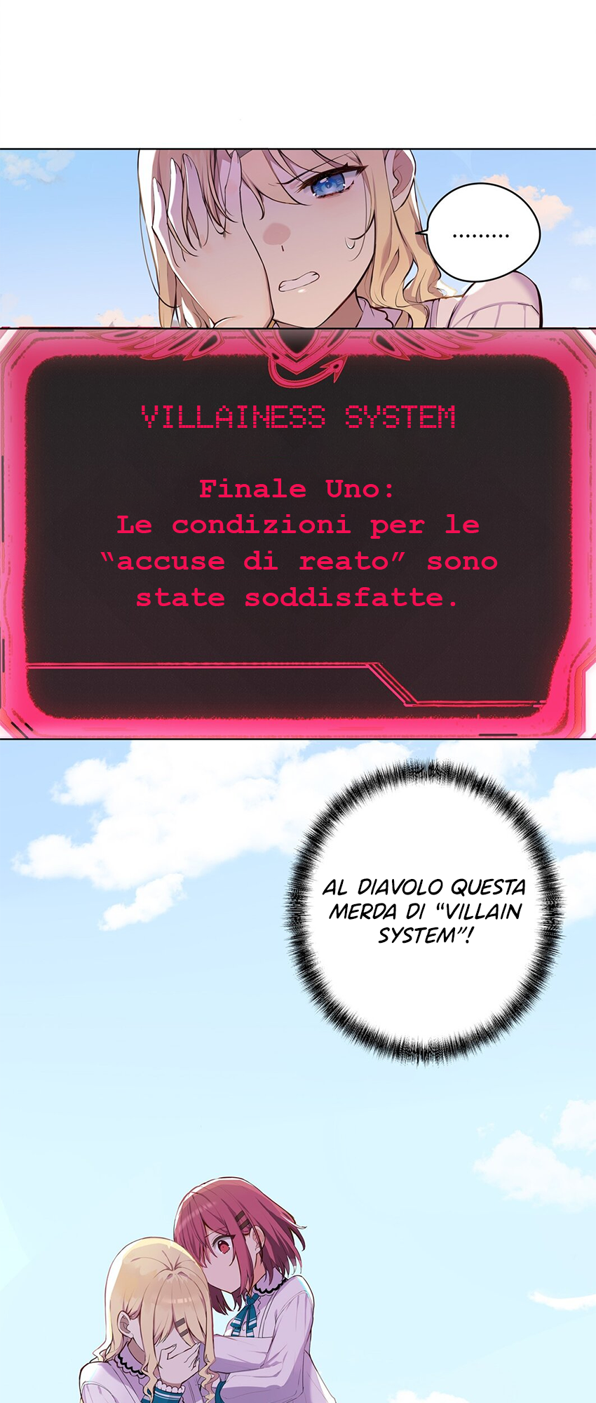 Qǐng Qīfu Wǒ ba, Èyì Xiǎojiě! Come la Villain Finì per essere Esiliata 第26页