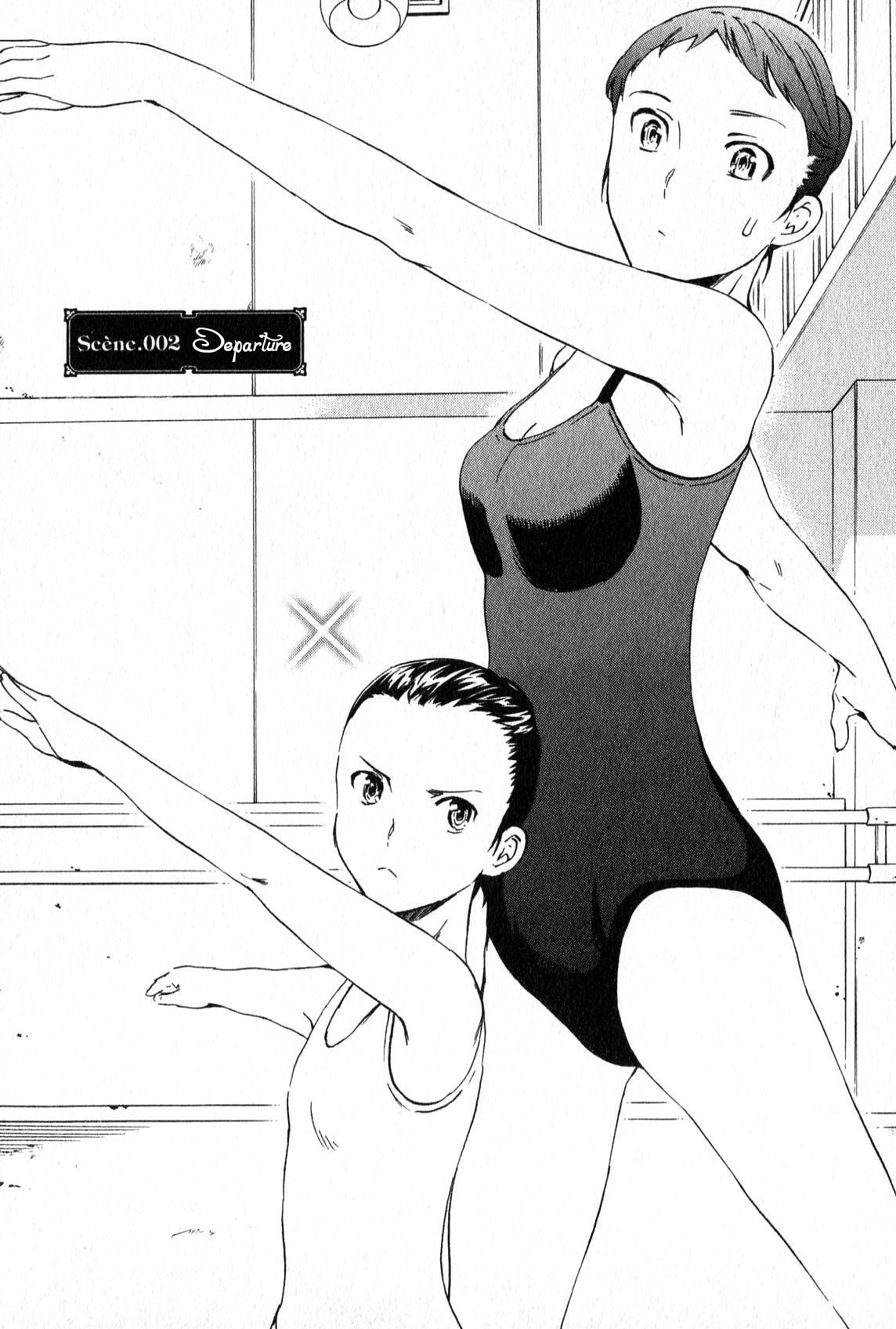 Kenrantaru Grande Scène Departure 第1页