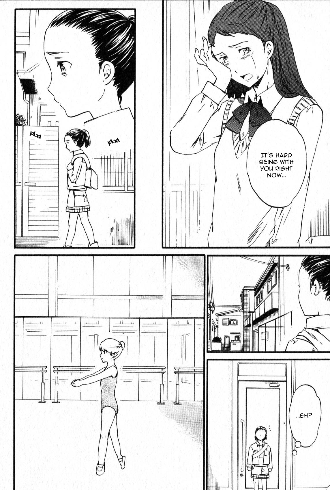 Kenrantaru Grande Scène Departure 第12页