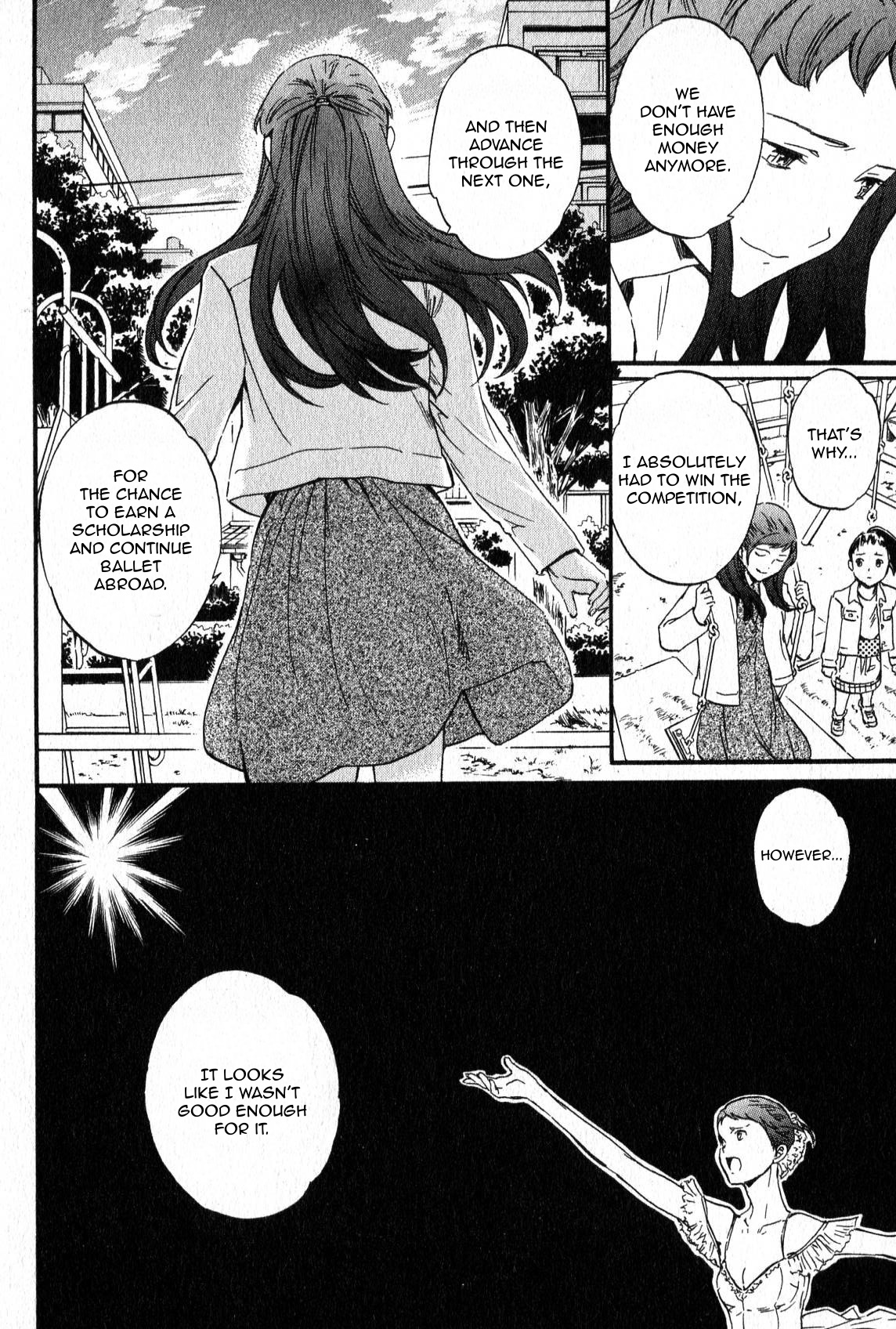 Kenrantaru Grande Scène Departure 第24页