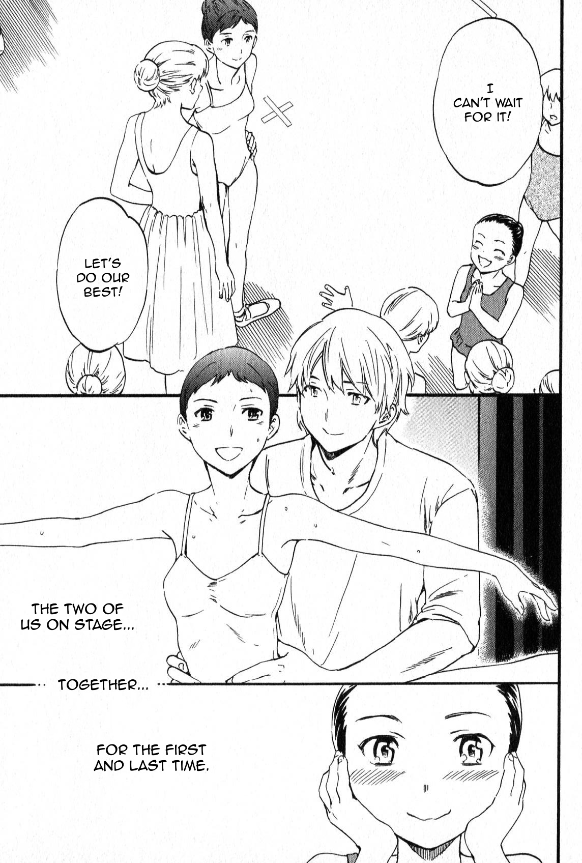 Kenrantaru Grande Scène Departure 第35页