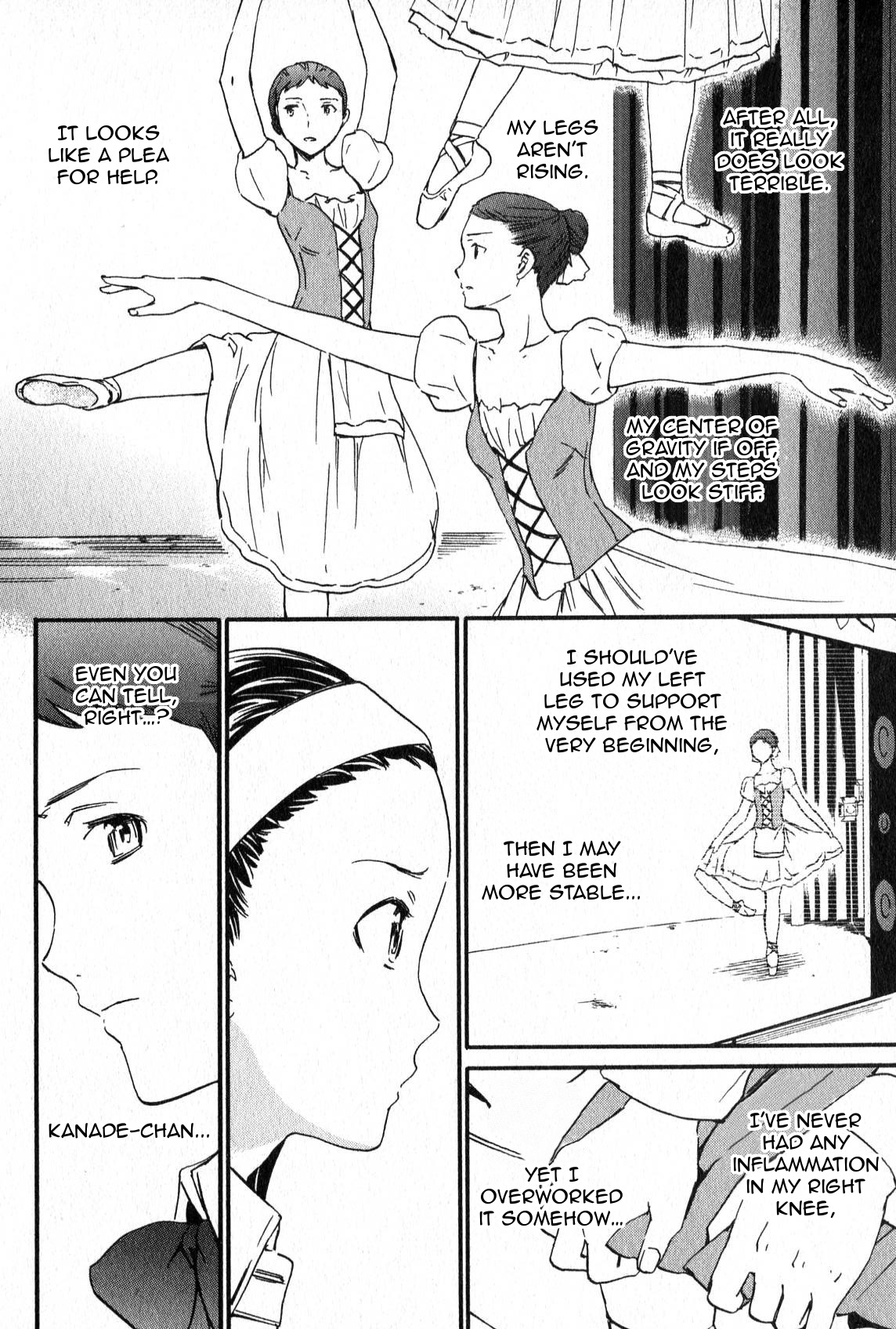 Kenrantaru Grande Scène Departure 第6页