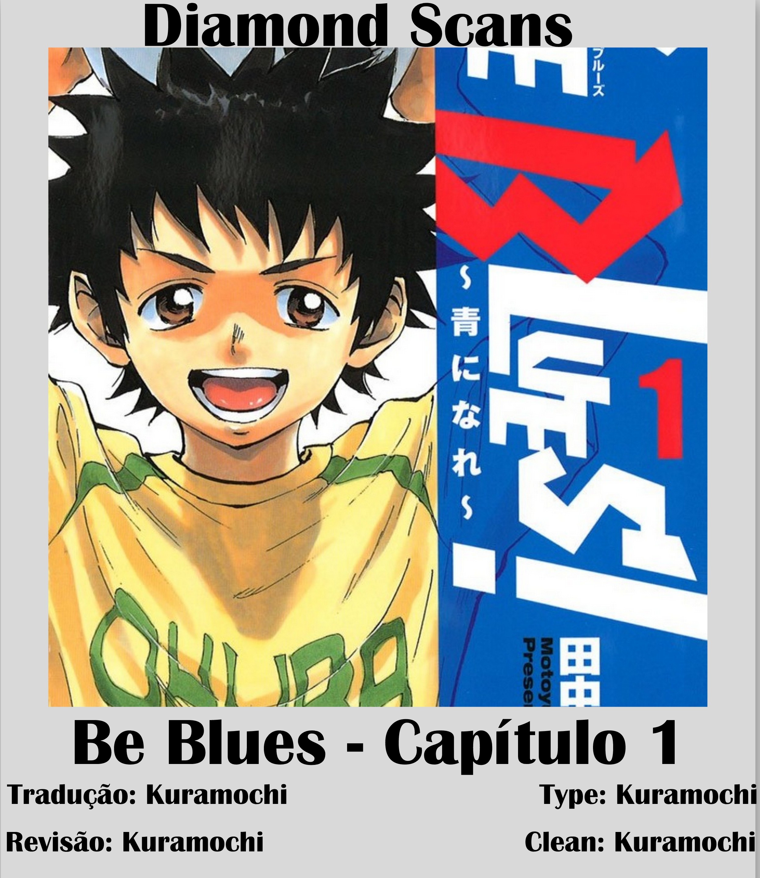 BE BLUES ~Ao ni Nare~ Começando 第1页