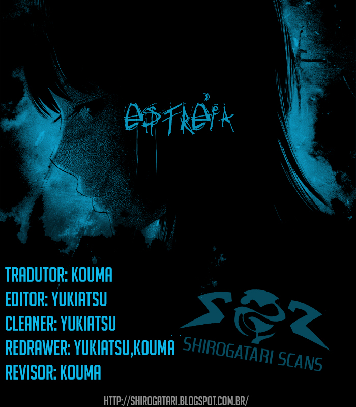 Inside Mari Vol. 1 Ch. 1 第1页