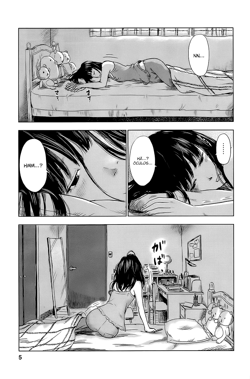 Inside Mari Vol. 1 Ch. 1 第8页