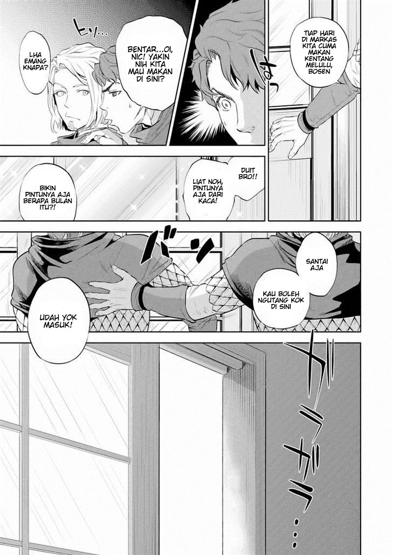 Isekai Izakaya "Nobu" "Oden" Kentang 第12页
