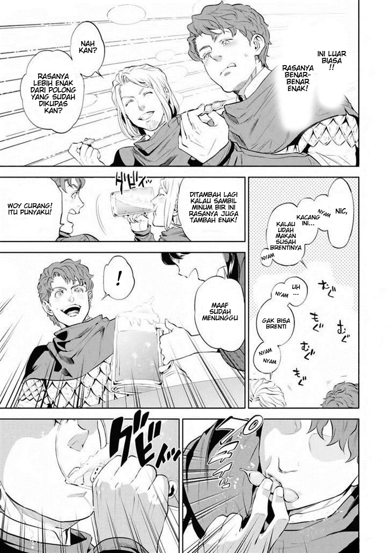 Isekai Izakaya "Nobu" "Oden" Kentang 第20页