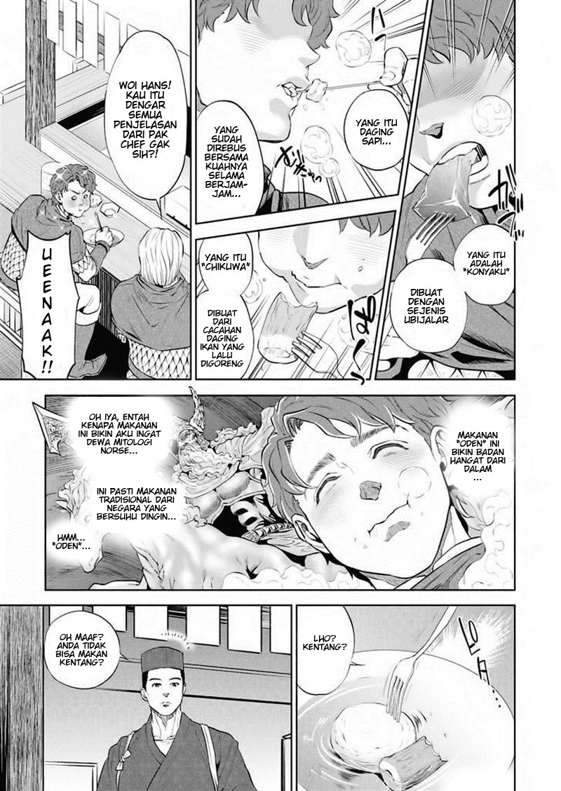 Isekai Izakaya "Nobu" "Oden" Kentang 第24页
