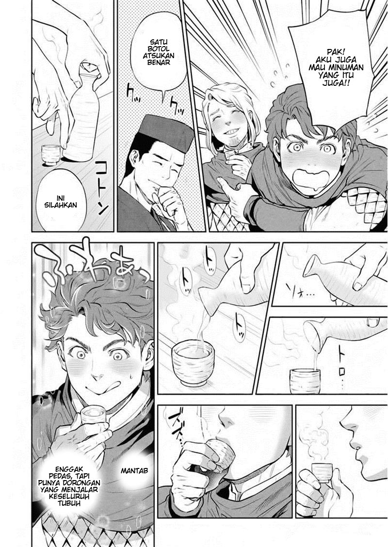 Isekai Izakaya "Nobu" "Oden" Kentang 第27页
