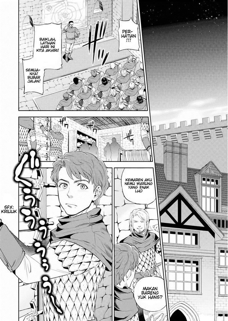 Isekai Izakaya "Nobu" "Oden" Kentang 第7页