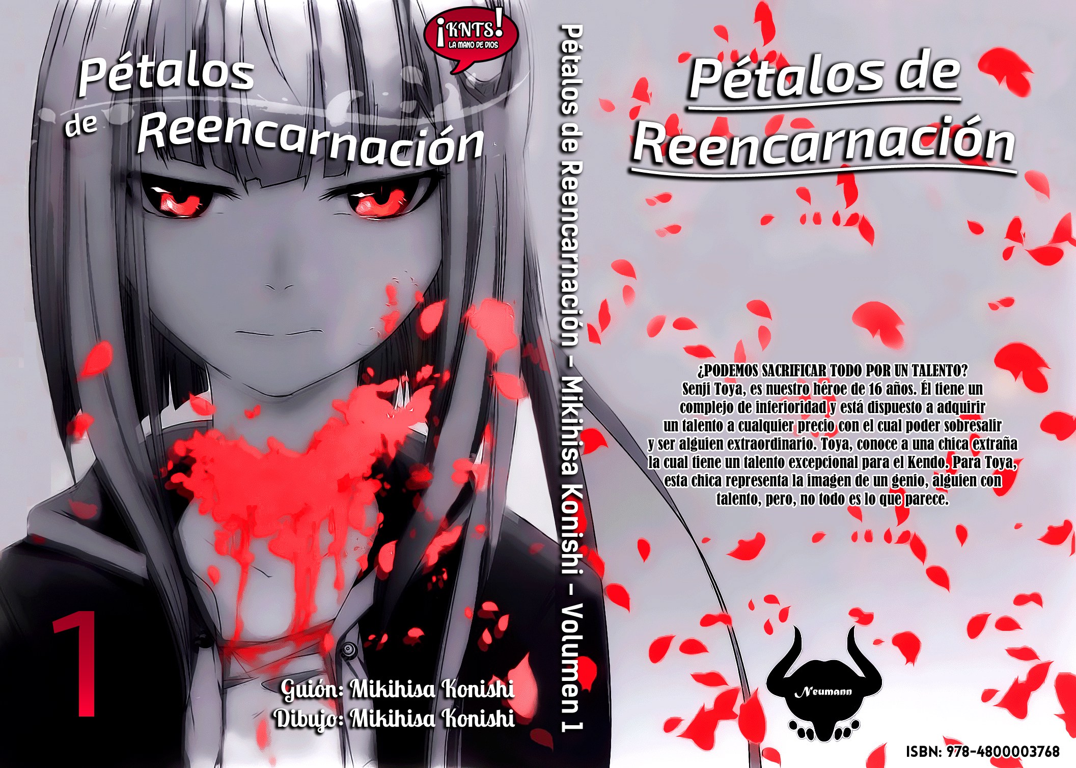 Reincarnation no Kaben Aquellos que dispersan los pétalos 第1页