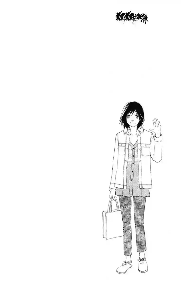 Boys Over Flowers Ore no hanashi wo shiyou ka 第12页