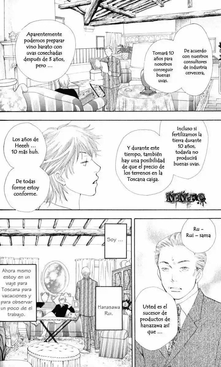 Boys Over Flowers Ore no hanashi wo shiyou ka 第14页