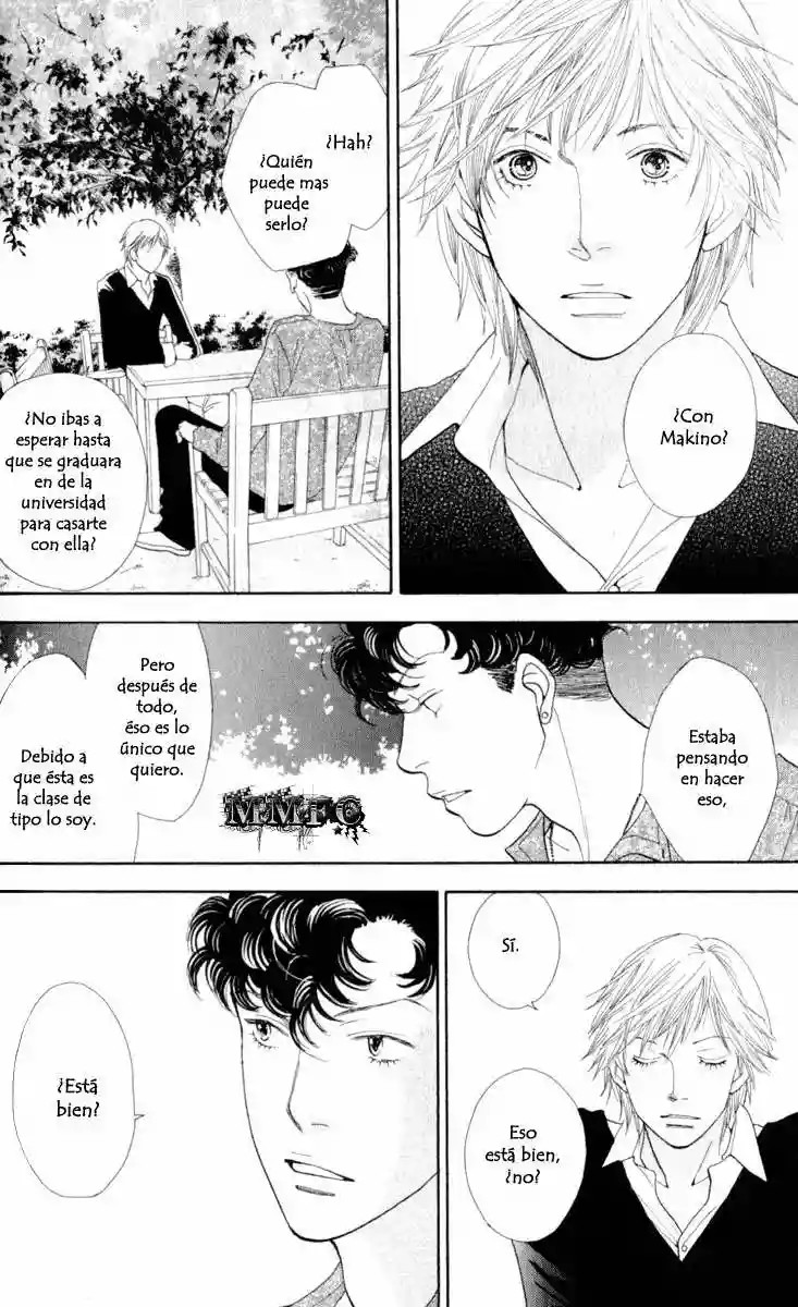 Boys Over Flowers Ore no hanashi wo shiyou ka 第22页