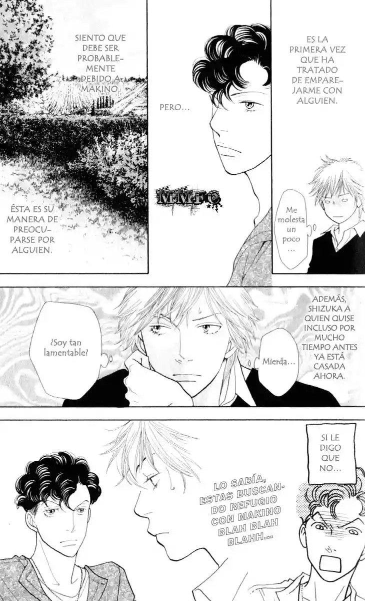 Boys Over Flowers Ore no hanashi wo shiyou ka 第25页