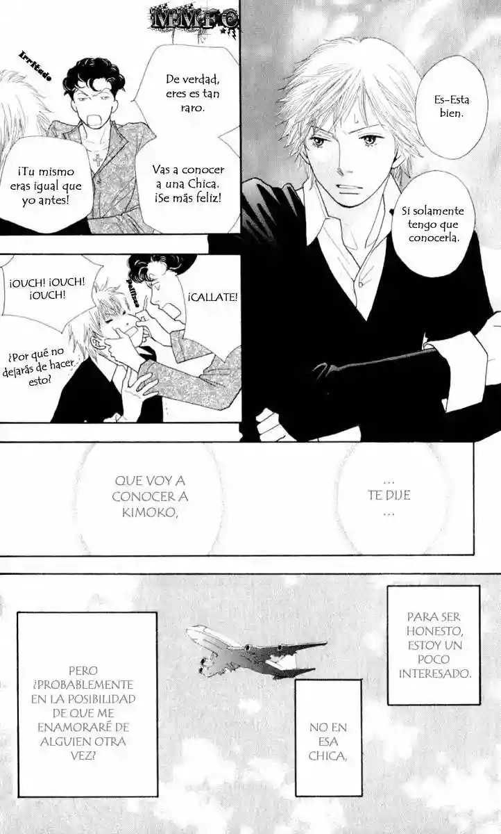 Boys Over Flowers Ore no hanashi wo shiyou ka 第26页