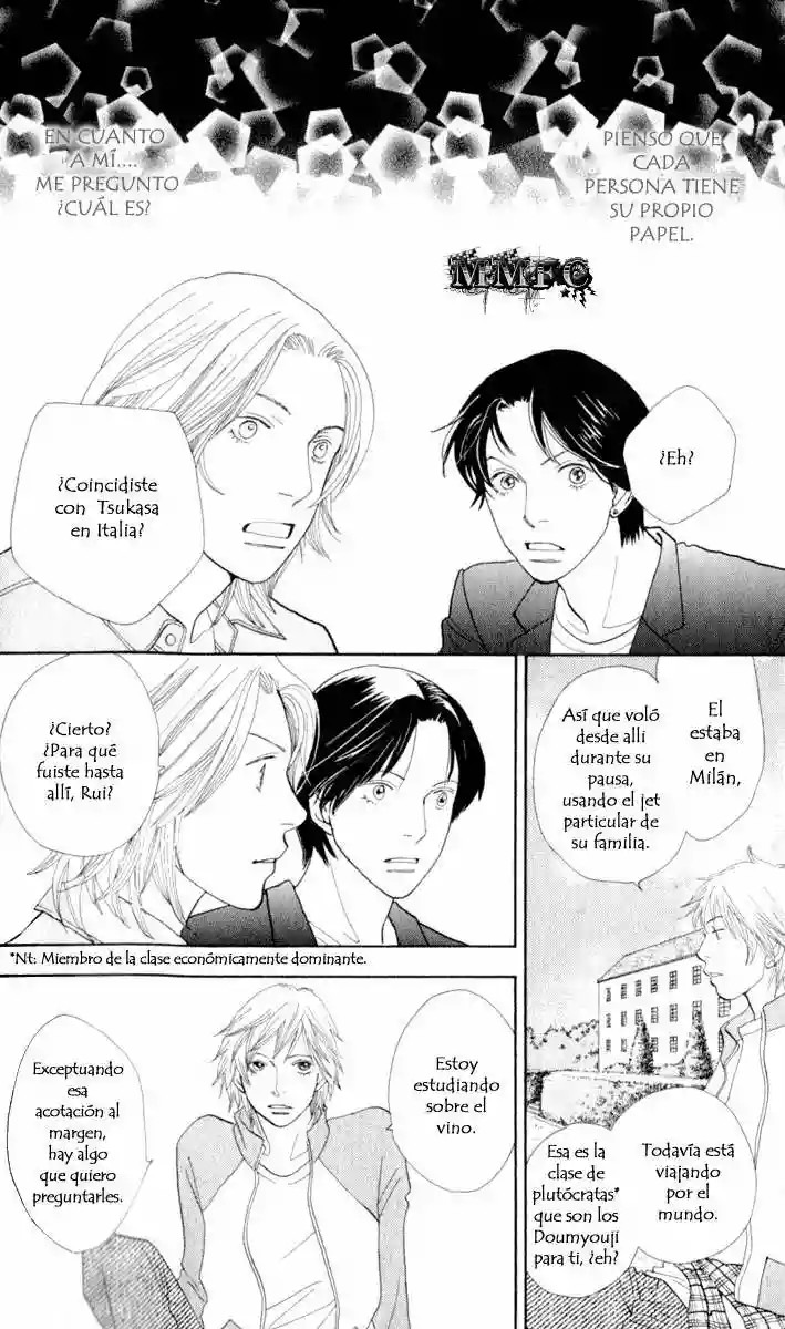 Boys Over Flowers Ore no hanashi wo shiyou ka 第28页