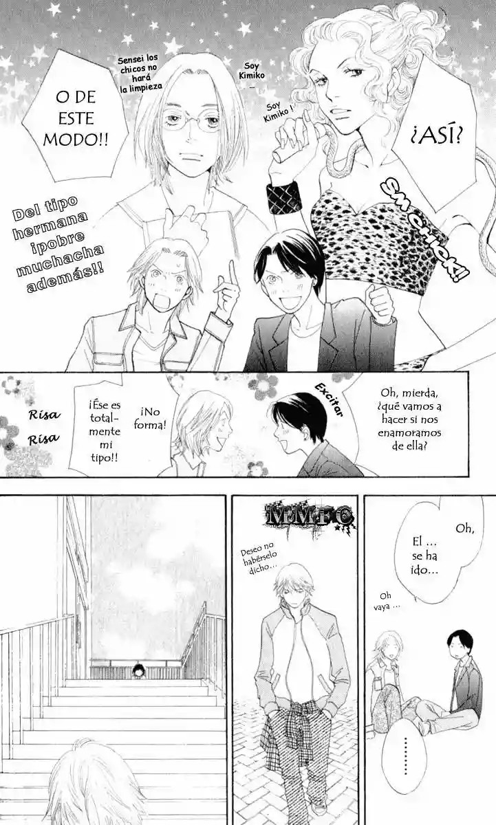 Boys Over Flowers Ore no hanashi wo shiyou ka 第30页