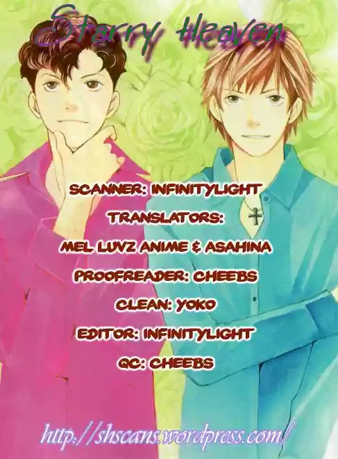 Boys Over Flowers Ore no hanashi wo shiyou ka 第50页