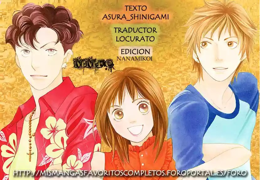 Boys Over Flowers Ore no hanashi wo shiyou ka 第52页