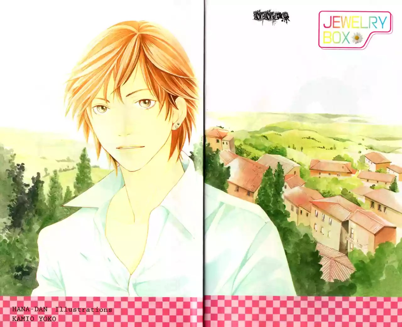 Boys Over Flowers Ore no hanashi wo shiyou ka 第8页