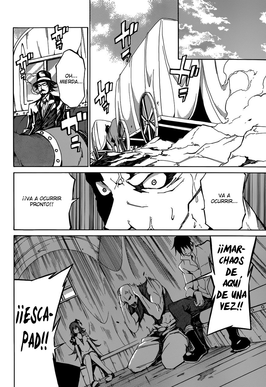 Akame ga KILL! Zero Dos Chicas 第14页