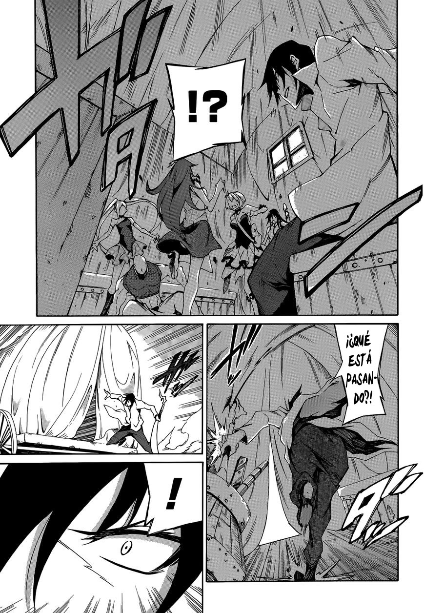 Akame ga KILL! Zero Dos Chicas 第17页