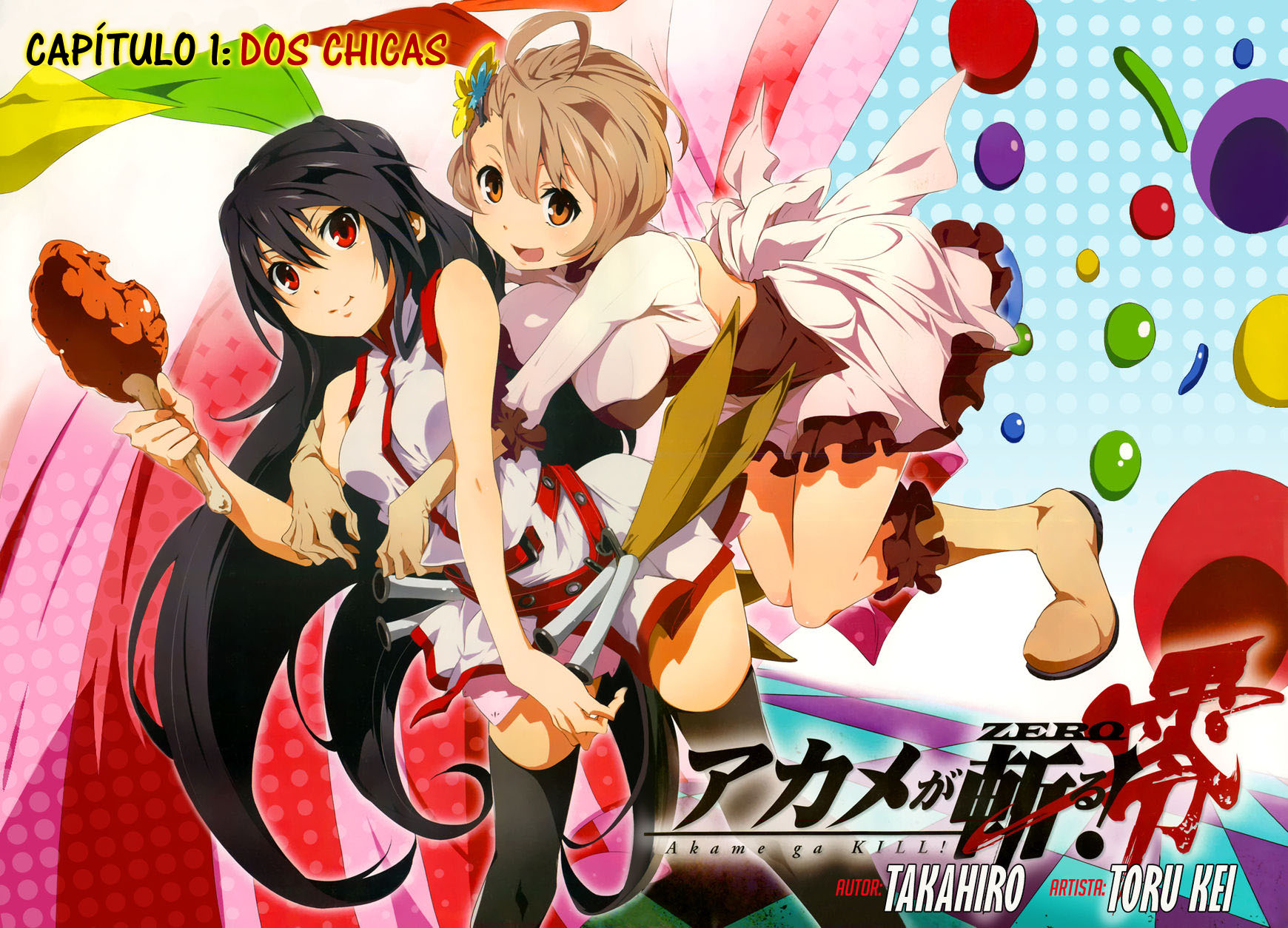 Akame ga KILL! Zero Dos Chicas 第3页