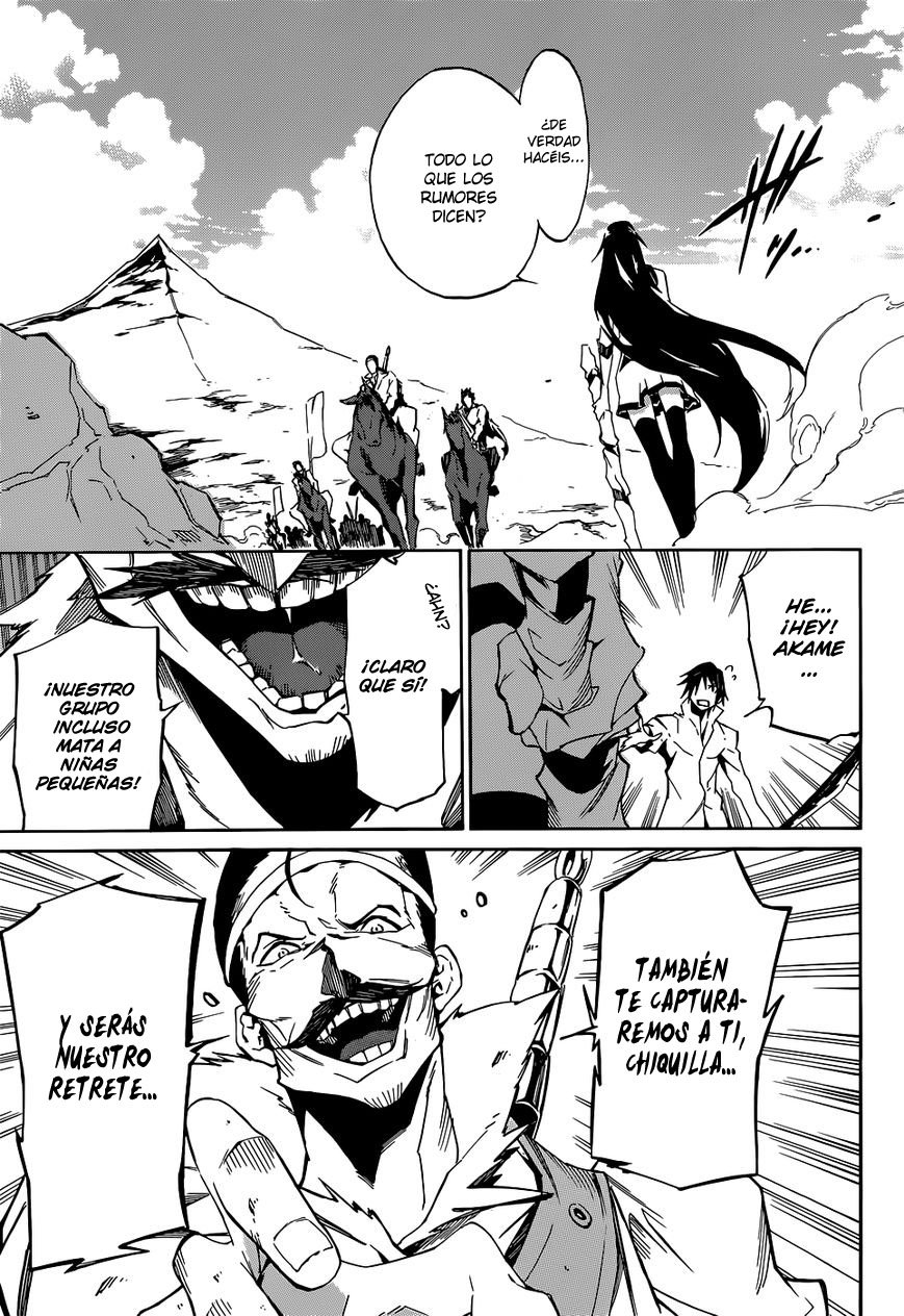 Akame ga KILL! Zero Dos Chicas 第21页