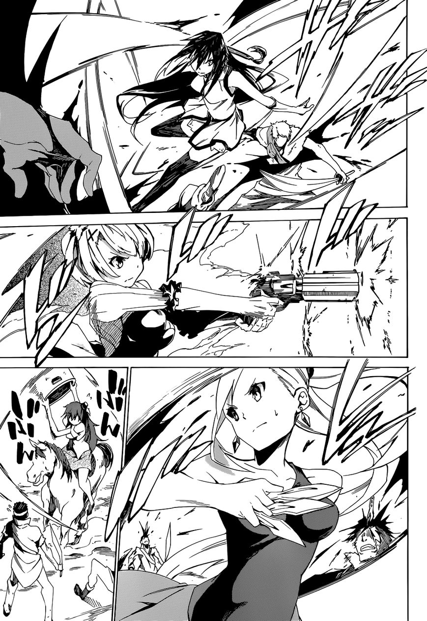 Akame ga KILL! Zero Dos Chicas 第25页