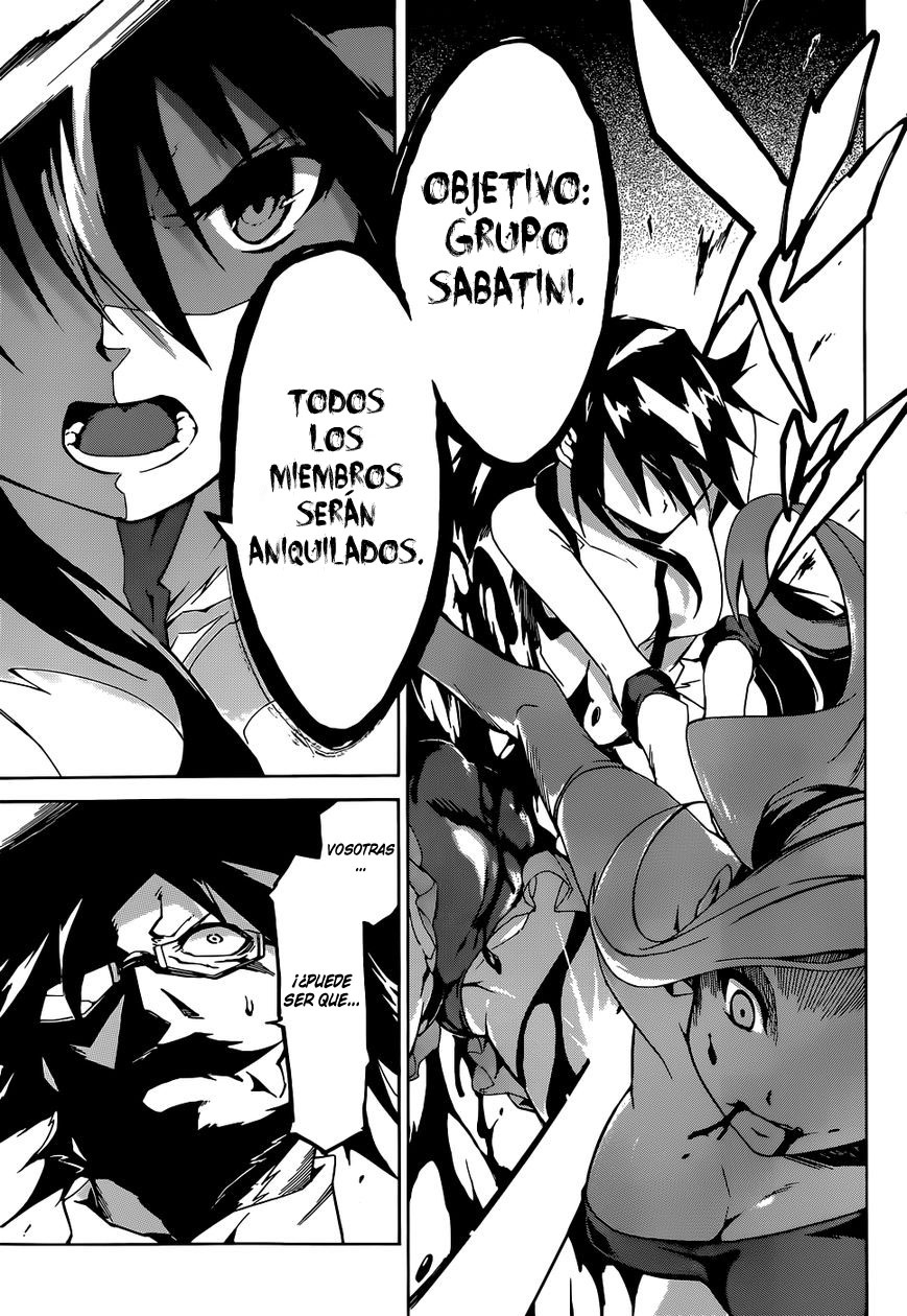 Akame ga KILL! Zero Dos Chicas 第34页