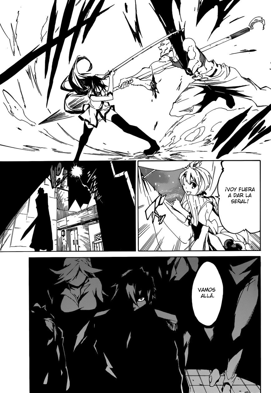 Akame ga KILL! Zero Dos Chicas 第36页