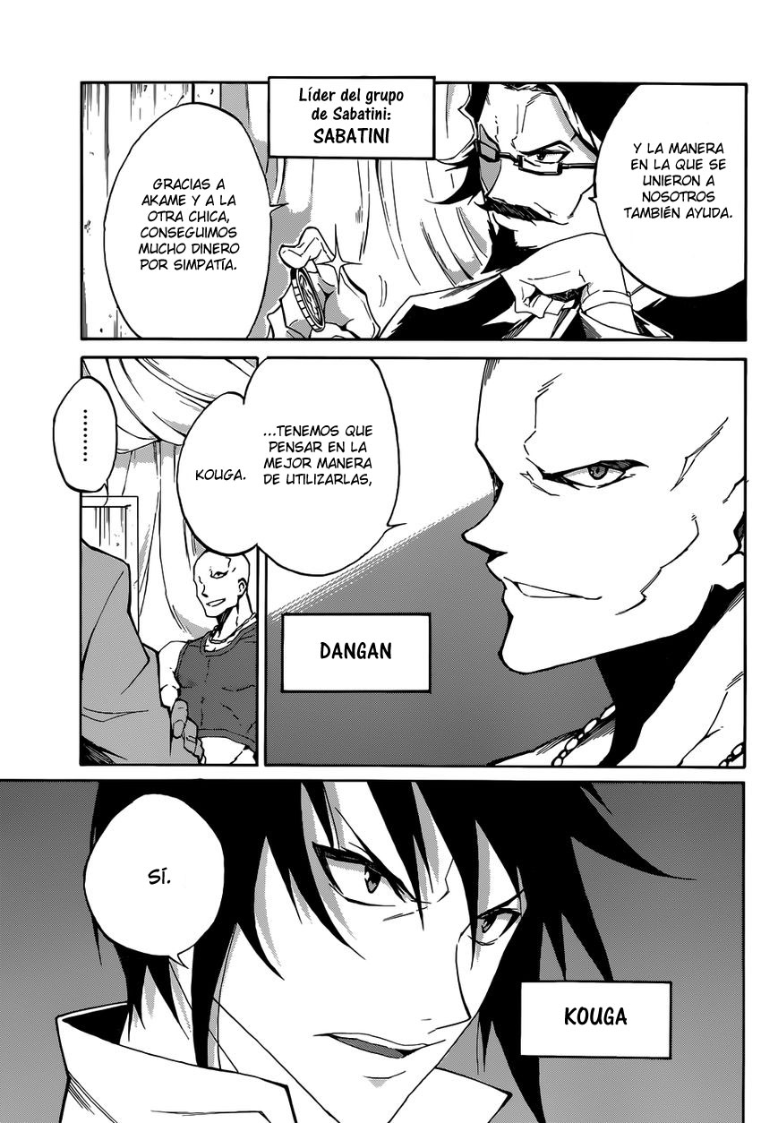 Akame ga KILL! Zero Dos Chicas 第9页
