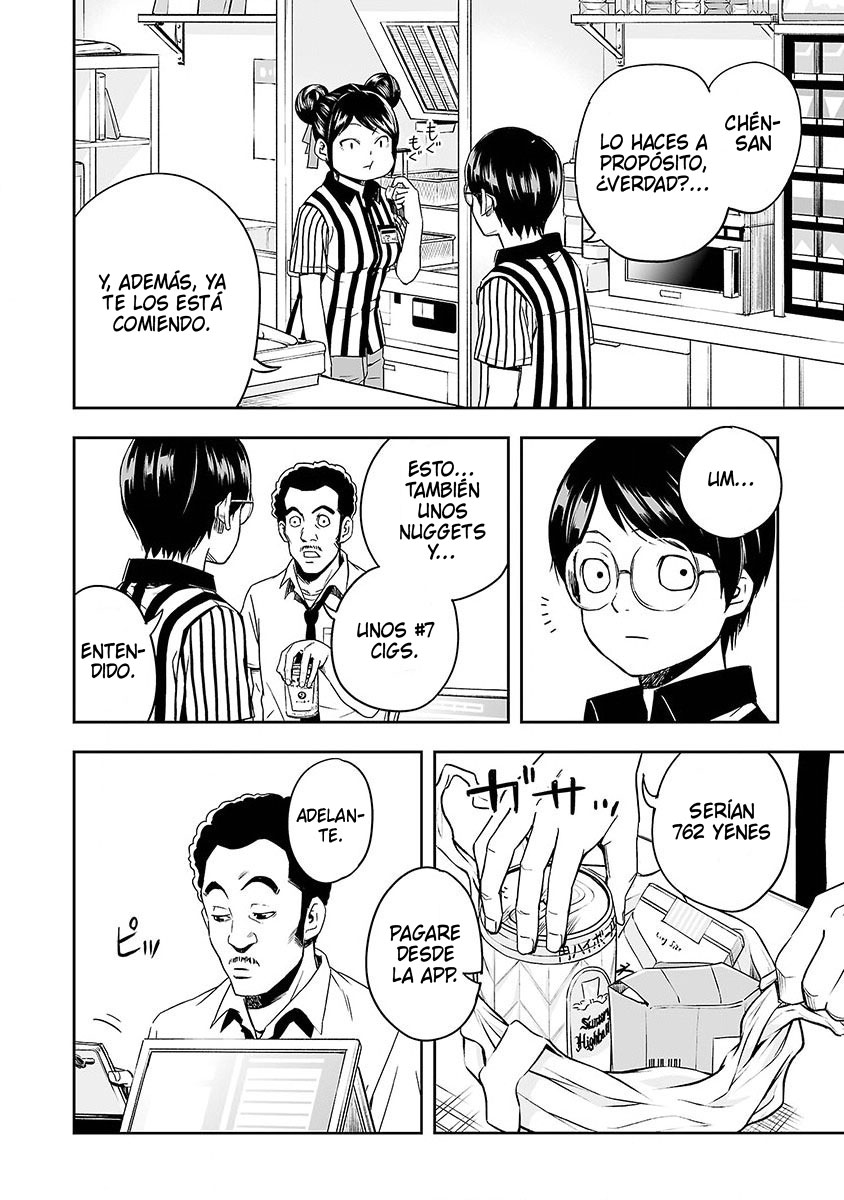Tsuyoshi - Daremo Katenai, Aitsu ni wa En busca del mas fuerte 第27页