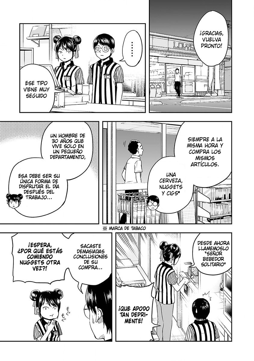 Tsuyoshi - Daremo Katenai, Aitsu ni wa En busca del mas fuerte 第28页