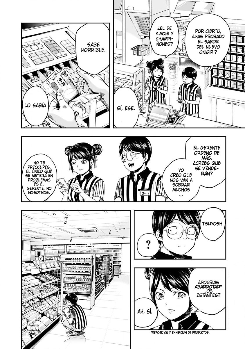 Tsuyoshi - Daremo Katenai, Aitsu ni wa En busca del mas fuerte 第29页