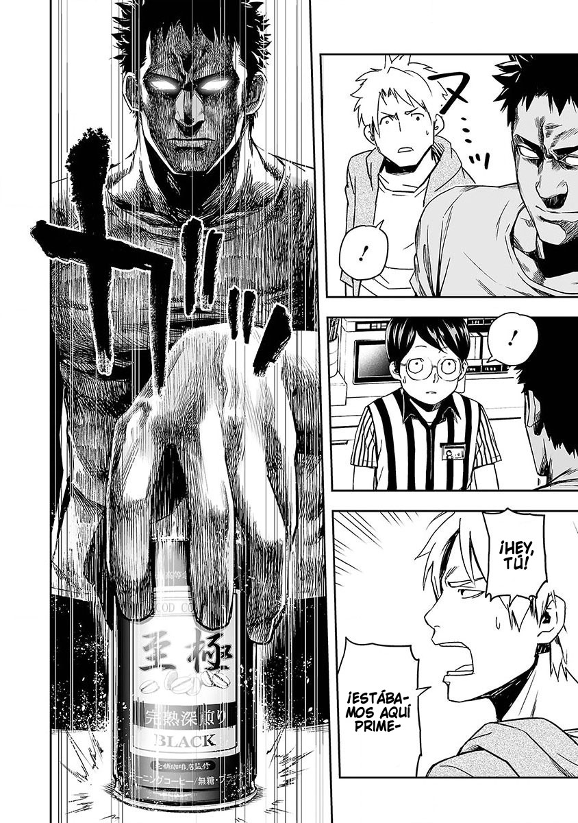 Tsuyoshi - Daremo Katenai, Aitsu ni wa En busca del mas fuerte 第31页
