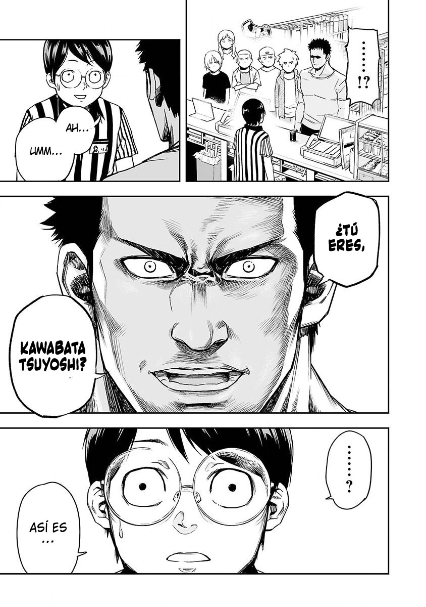Tsuyoshi - Daremo Katenai, Aitsu ni wa En busca del mas fuerte 第32页