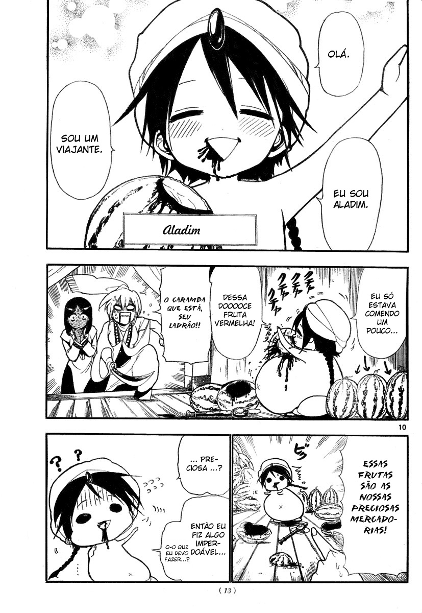 Magi Vol. 1 Ch. 1 第16页