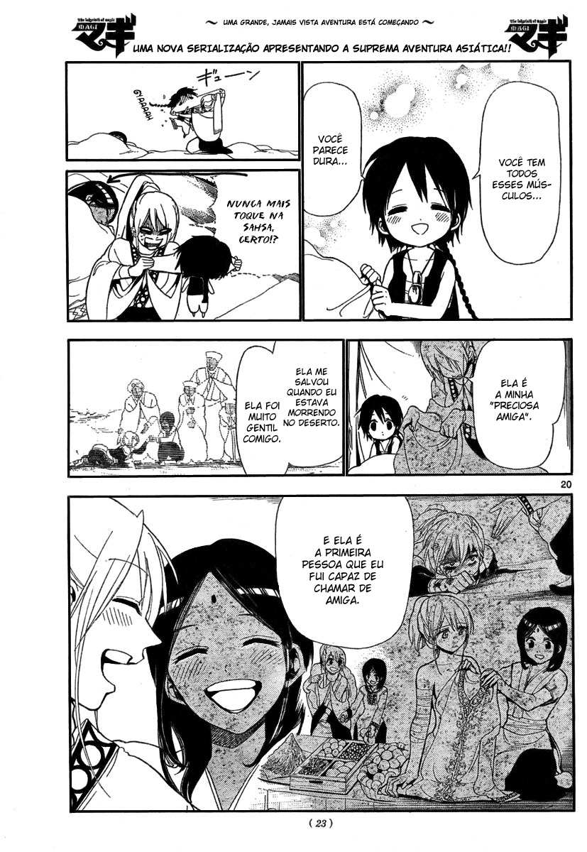 Magi Vol. 1 Ch. 1 第26页