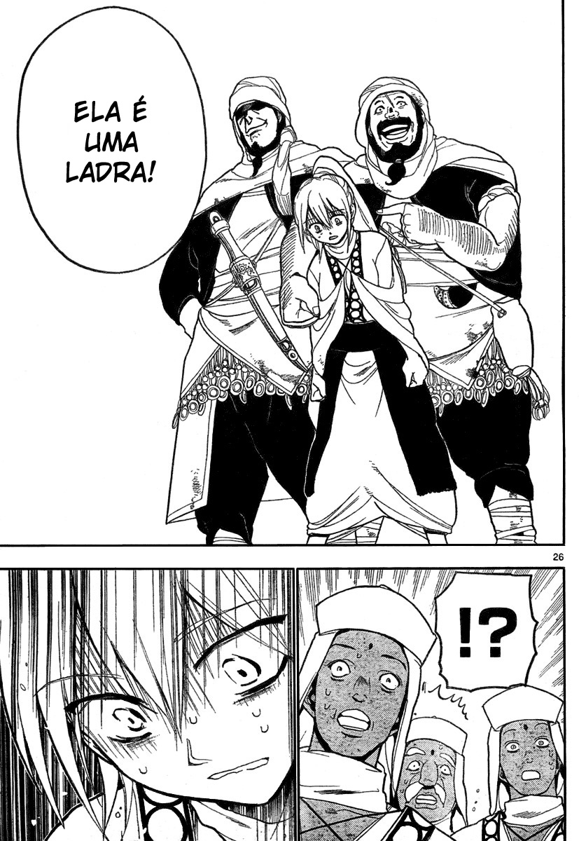 Magi Vol. 1 Ch. 1 第32页