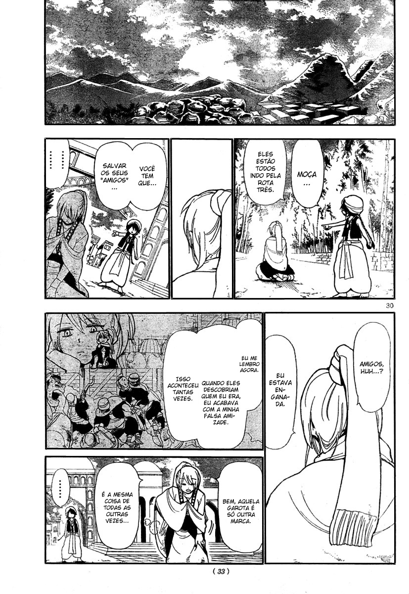 Magi Vol. 1 Ch. 1 第36页
