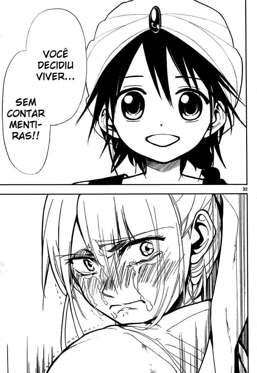 Magi Vol. 1 Ch. 1 第38页