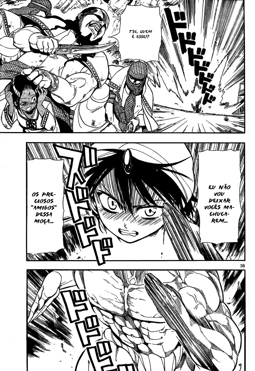 Magi Vol. 1 Ch. 1 第42页